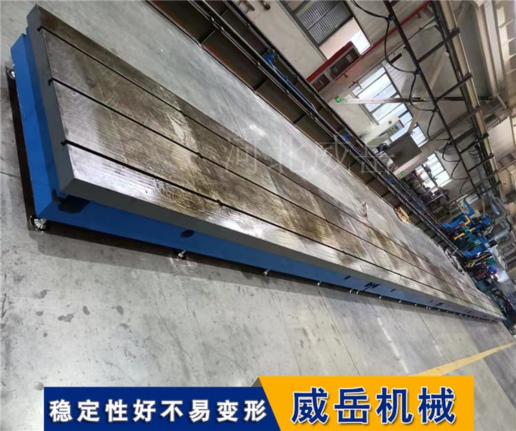 铸铁平台T型槽规格选型指南：全场景适配方案与选型避坑