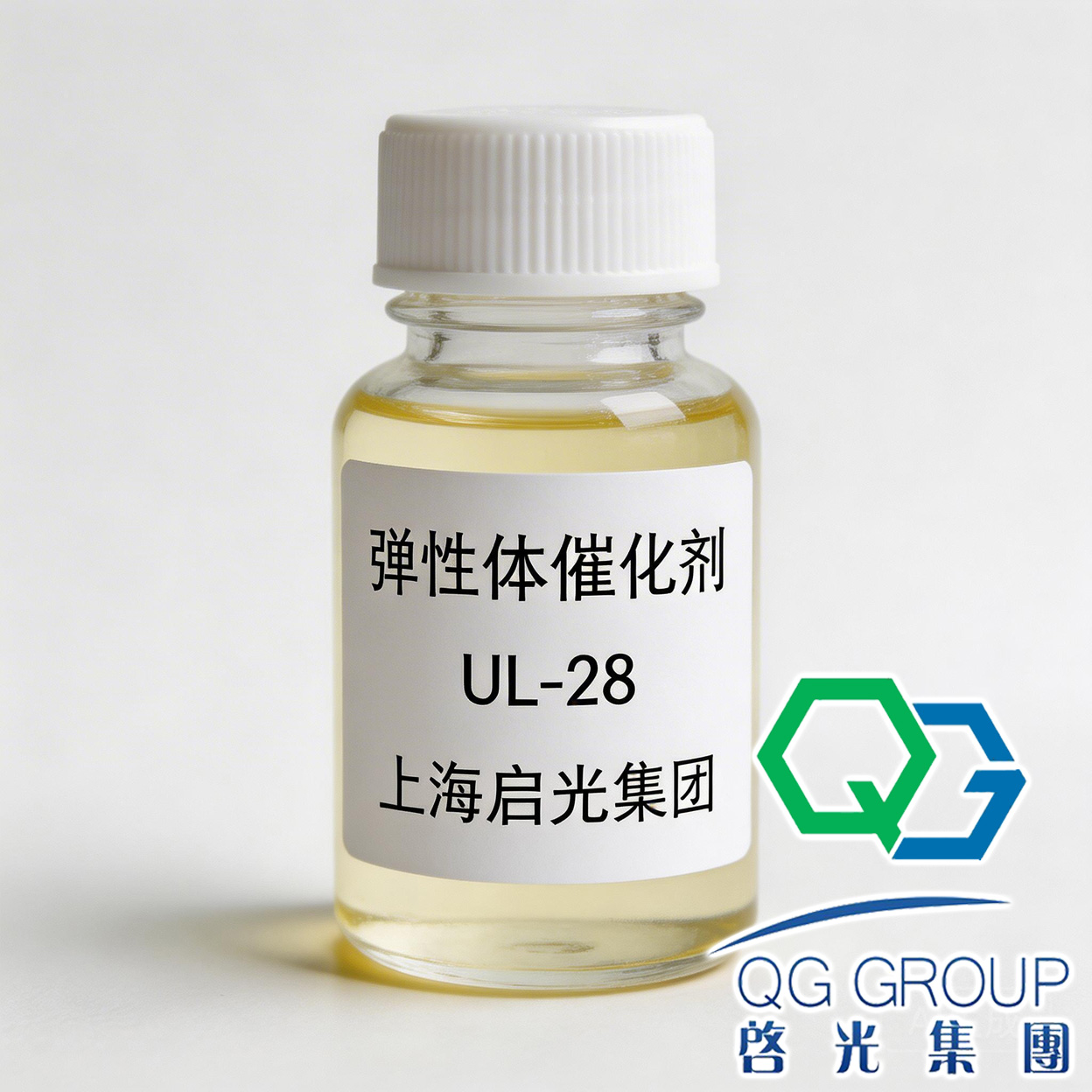 弹性体催化剂 ul28