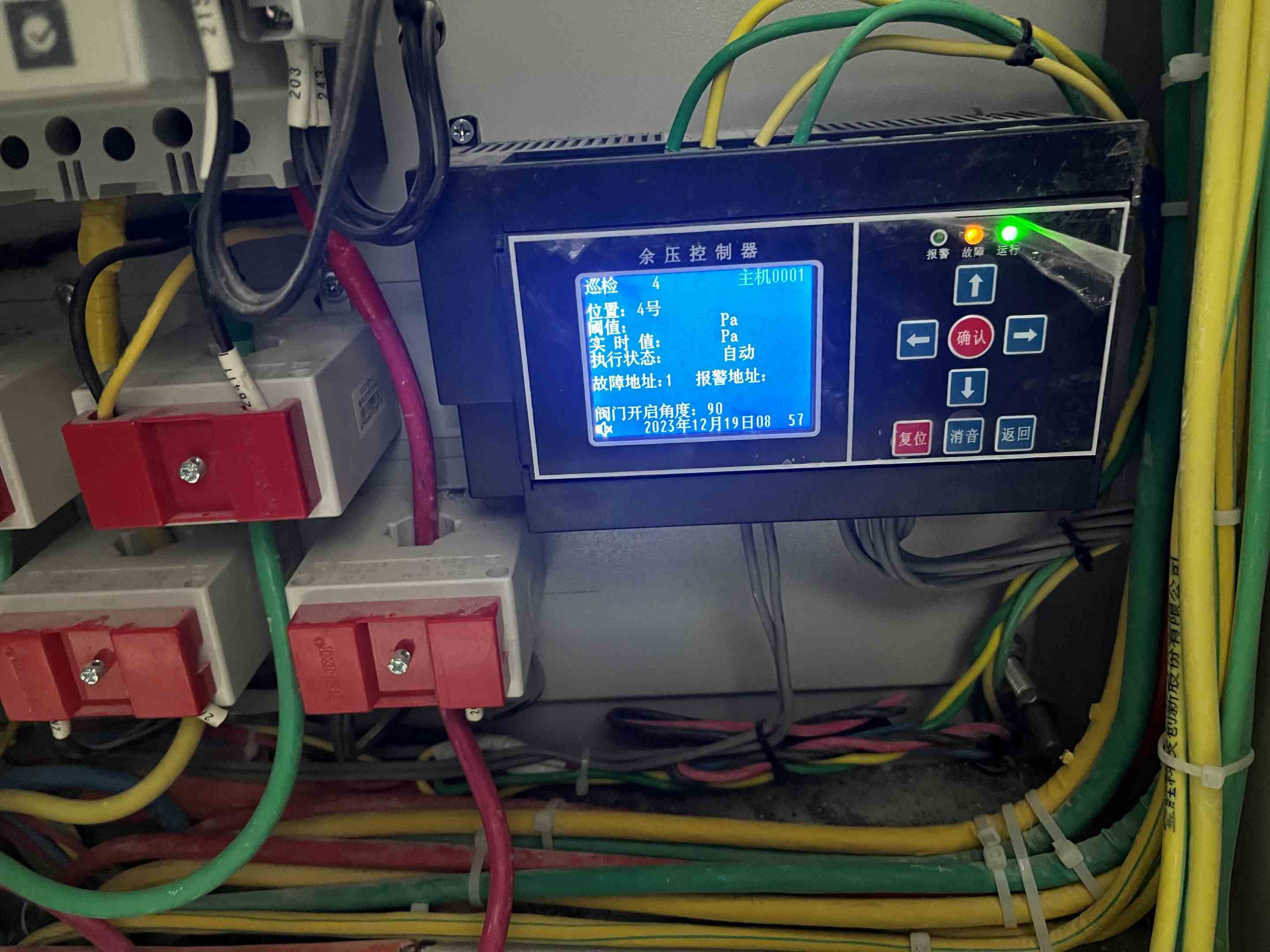 SL-A-10余压控制器疏散通道余压控制系统