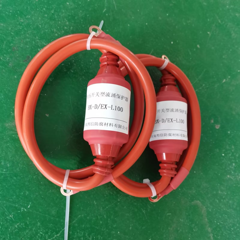 地埋型地级保护器 石油管道火花间隙 电压开关型电涌保护器