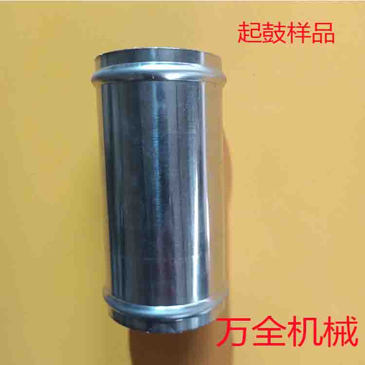 起鼓机技术推广邢台万全机械圆管起鼓机 不锈钢管起鼓机铝管起鼓机声测管起鼓机压筋机旋压机 圆管滚筋机