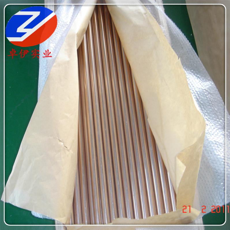 BZn15-20锌白铜供应棒材 板材 性能卓越 规格齐全