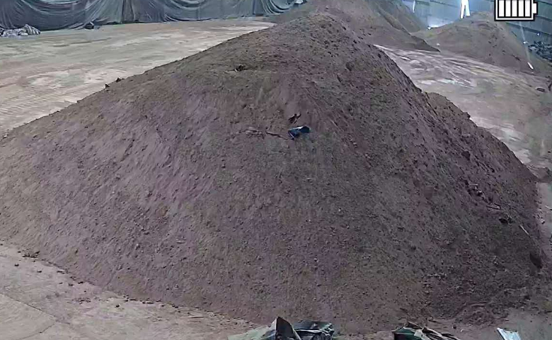 银矿粉