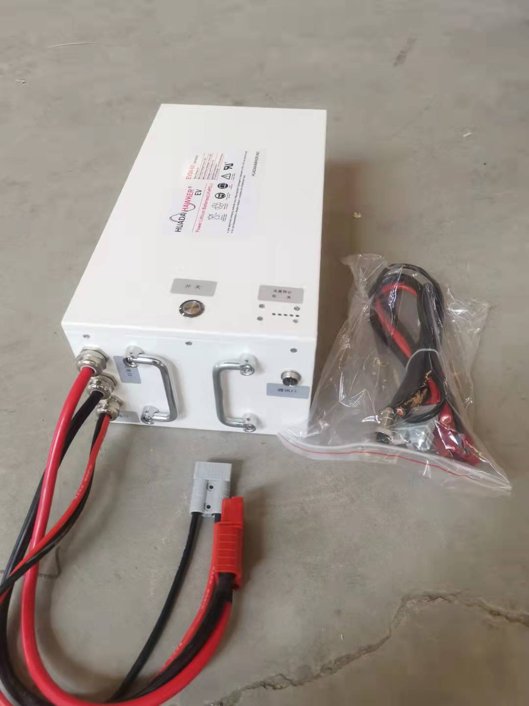 华达HAWKER锂电池  绿色动力能源产品    支持AGV小车快充