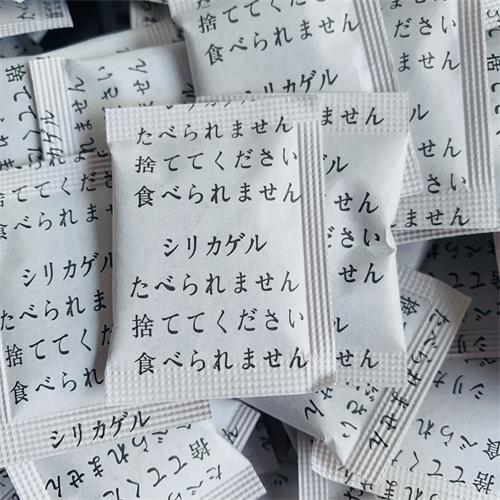 供应除湿干燥剂电器电子用防潮干燥剂变压器用硅胶干燥剂