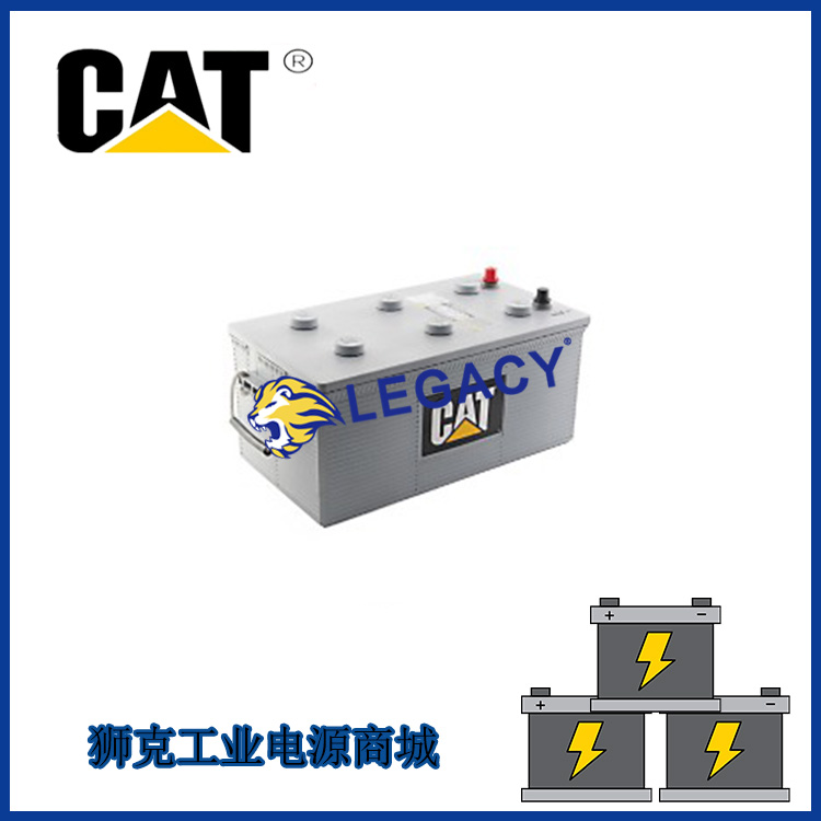 美国CAT卡特蓄电池9x-9730 12v190AH高倍率低维护干式电池