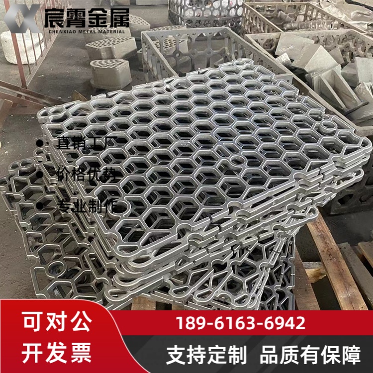 ZG40Cr25Ni35Nb 料筐 陶瓷窑高温输送承重稳定适配多种热处理设备