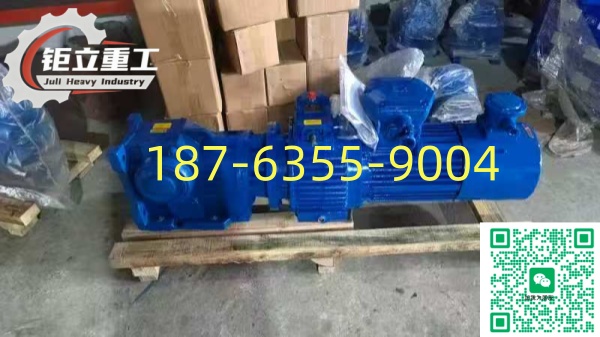 减速箱给煤机驱动装置减速机调速器变速机减速机总成