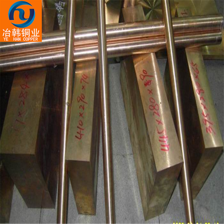 HSn60-1是什么材料