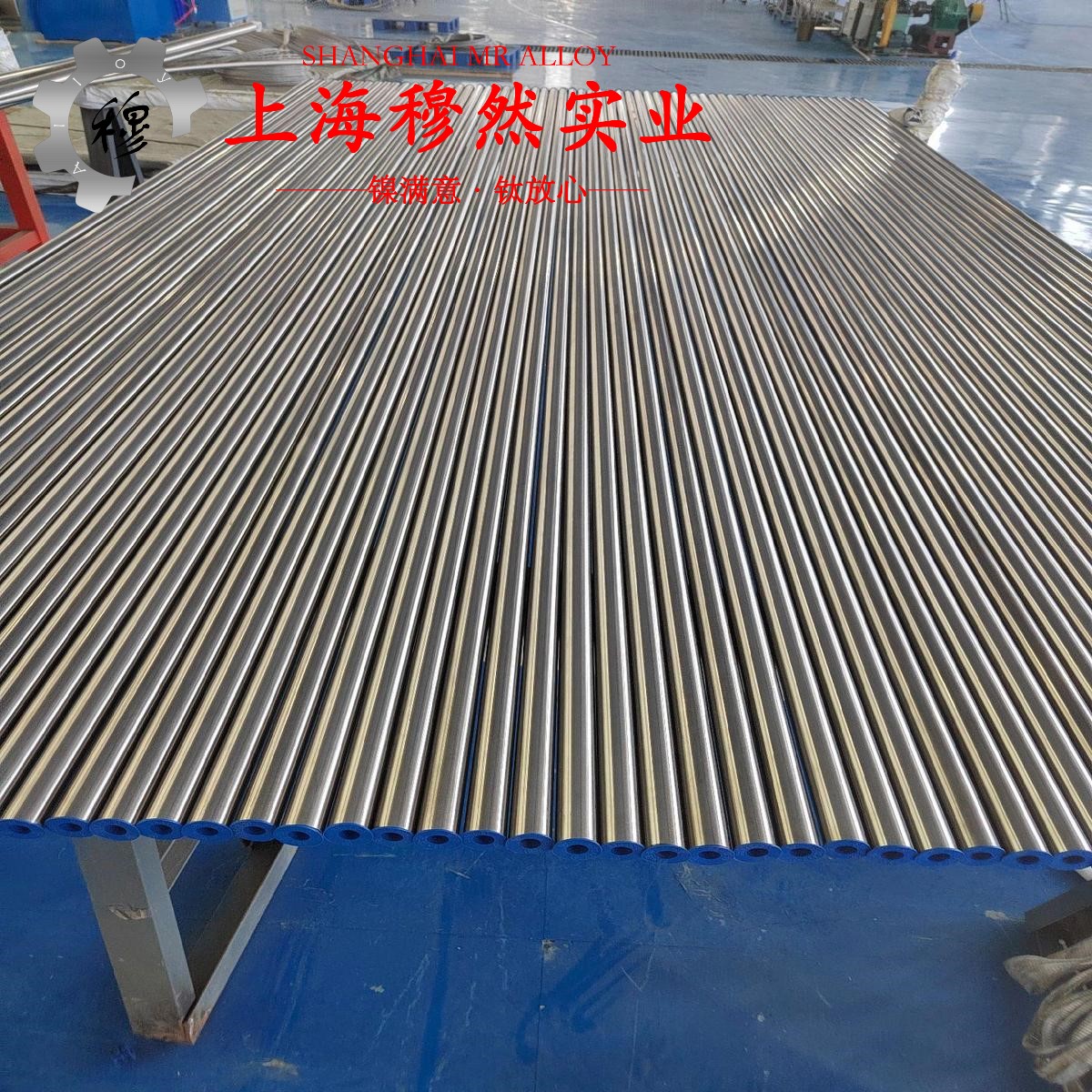 4YC6锗锰铜精密电阻合金用什么刀具加工