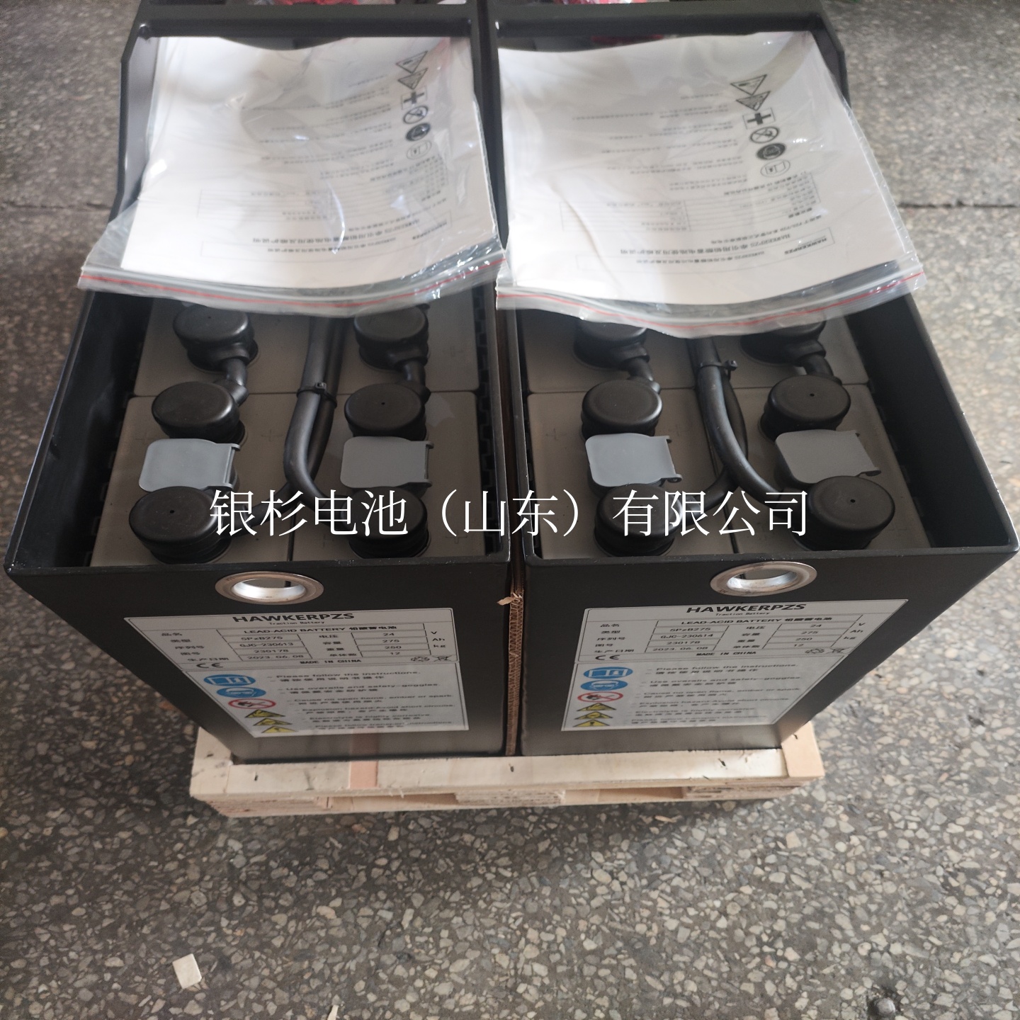 霍克叉车组林德叉车(E15C、E15P) 英国霍克蓄电池48V560Ah 电瓶4PZS560
