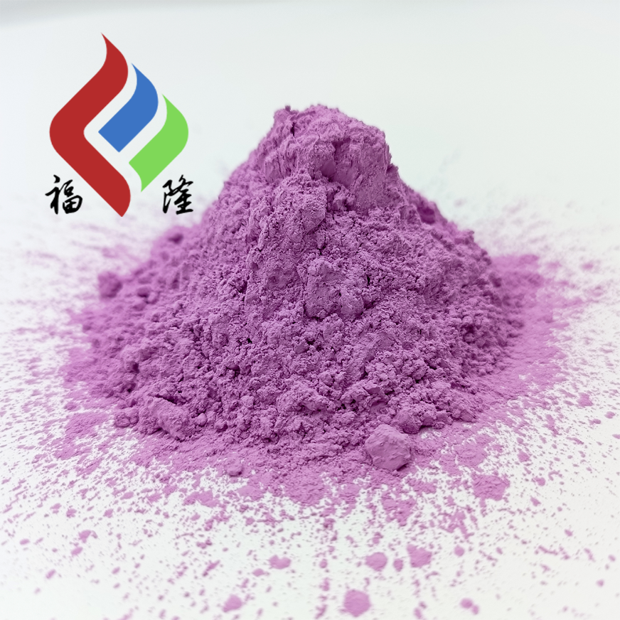 碱式碳酸钴 ，钴含量50%，（可定制）