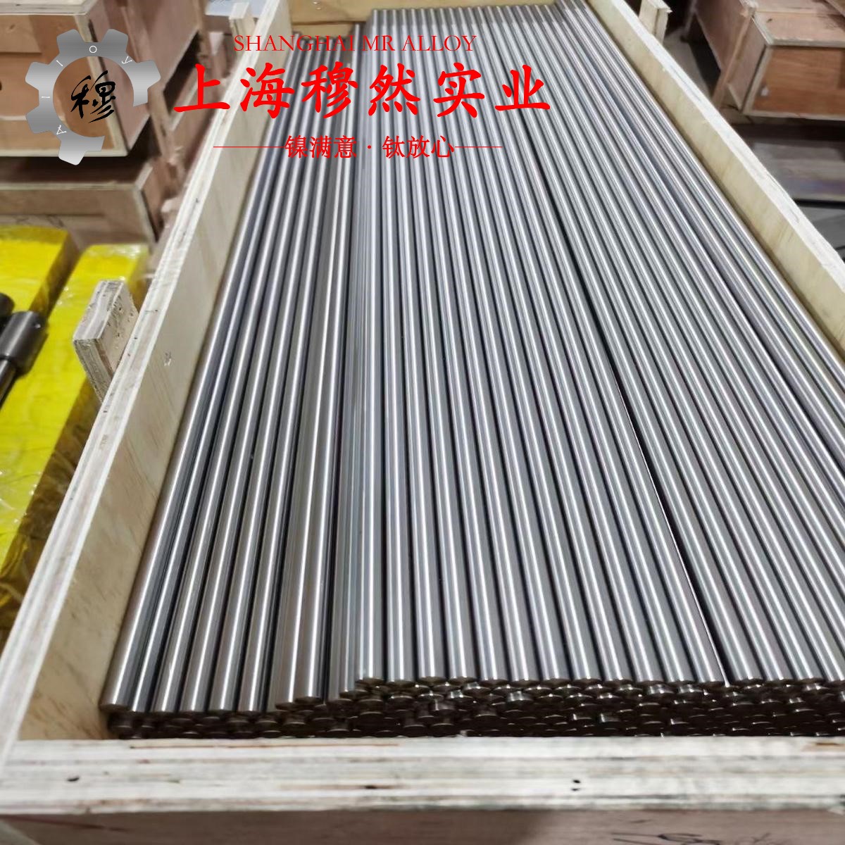 GH605钴铬镍基高温合金用什么刀具加工