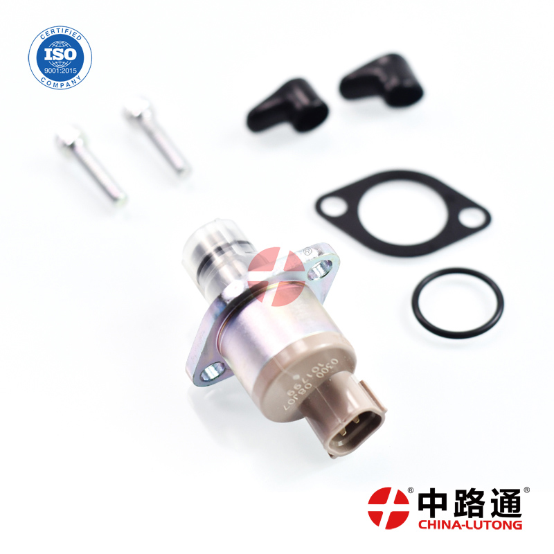 燃油计量比例电磁阀294200-0360