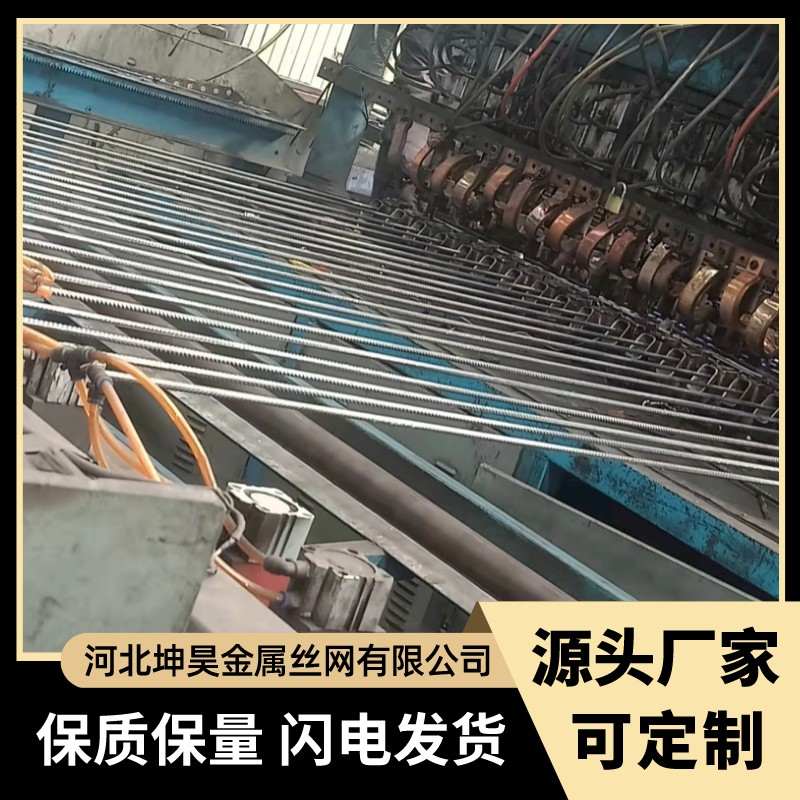 Φ8钢筋网片建筑网片足量库存量大价优
