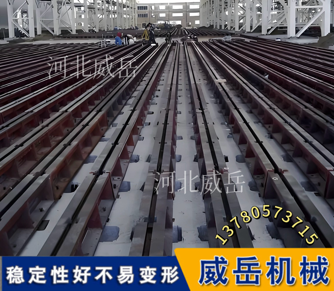 话说这地槽铁：三分靠打造，七分靠灌浆，马虎不得！