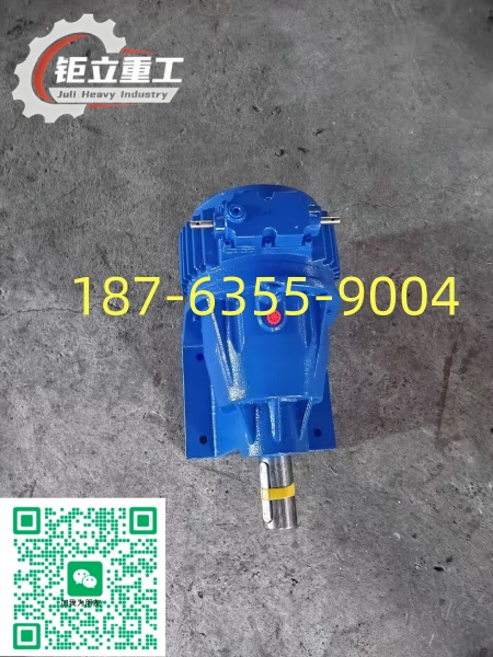 调速变速机减变速机BWD16-23-18.5带刹车制动