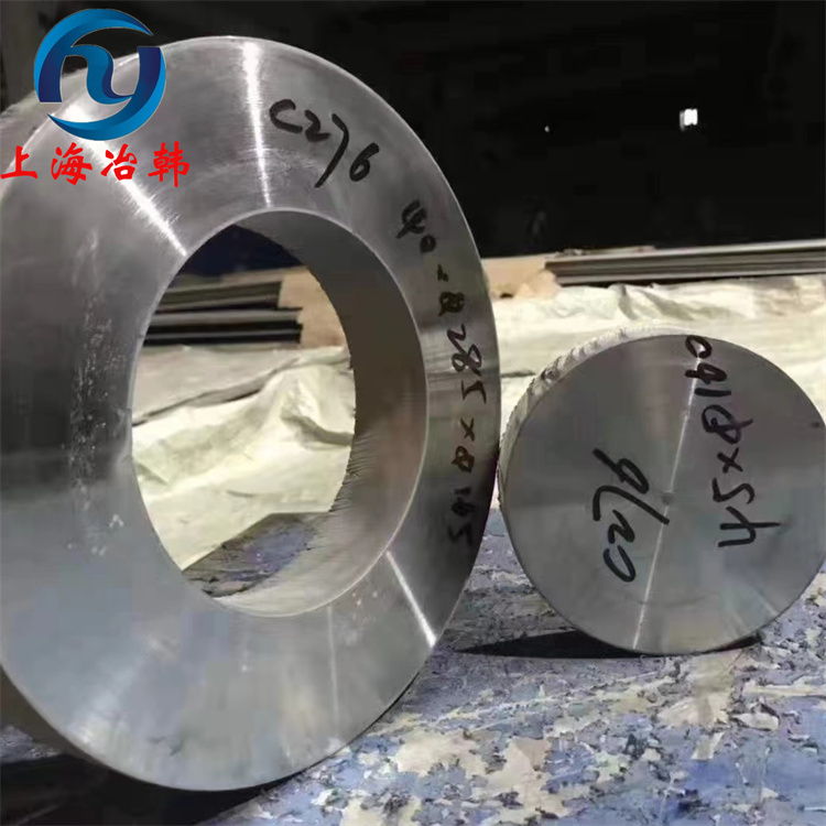 Alloy C-276哈氏合金化学成分性能分析