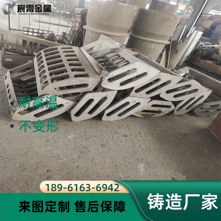 2520 耐热钢抓斗 抗氧化耐腐蚀 电解铝厂铝渣捞取抓斗 行车配套耐热铸件厂家