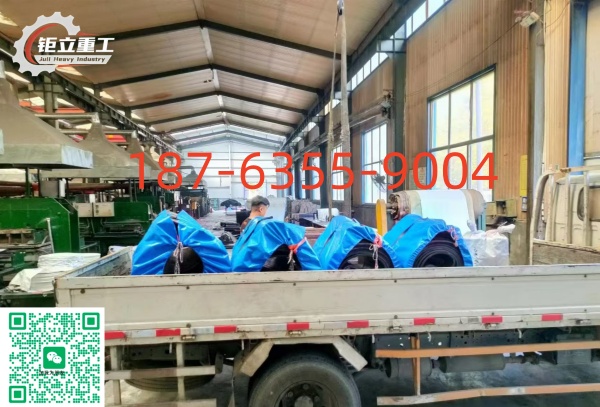 称重给煤机用皮带皮带秤用皮带除铁器用皮带