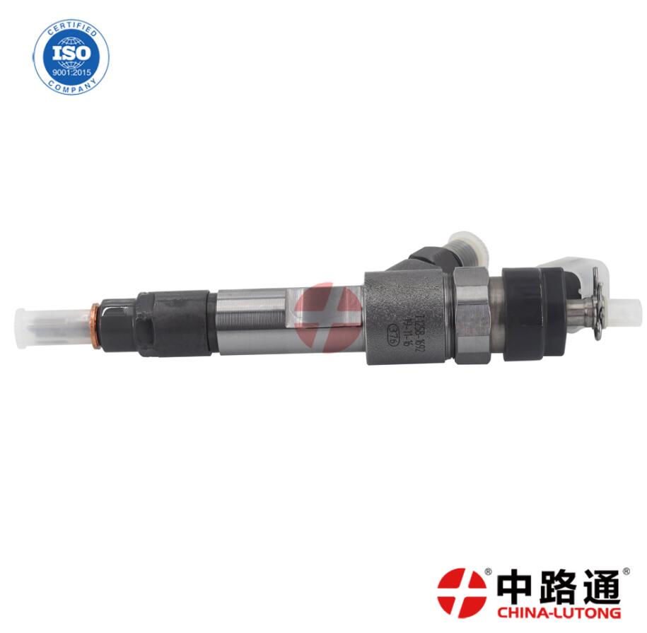 适配于博世共轨喷油器0 445 120 075