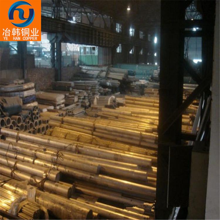 H65黄铜成分及力学性能H65是什么材料