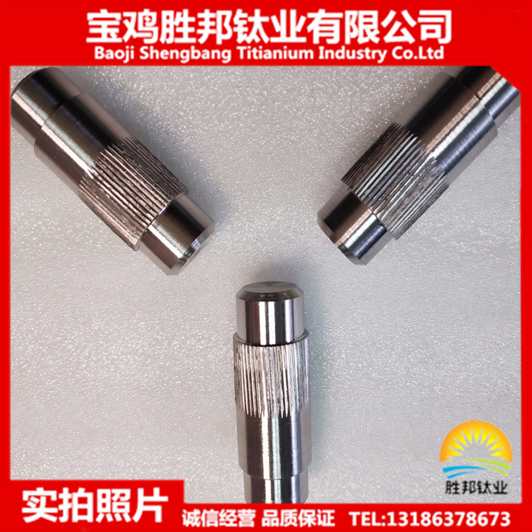 厂家生产钛合金销轴TC4钛销轴钛棒加工件来图定制