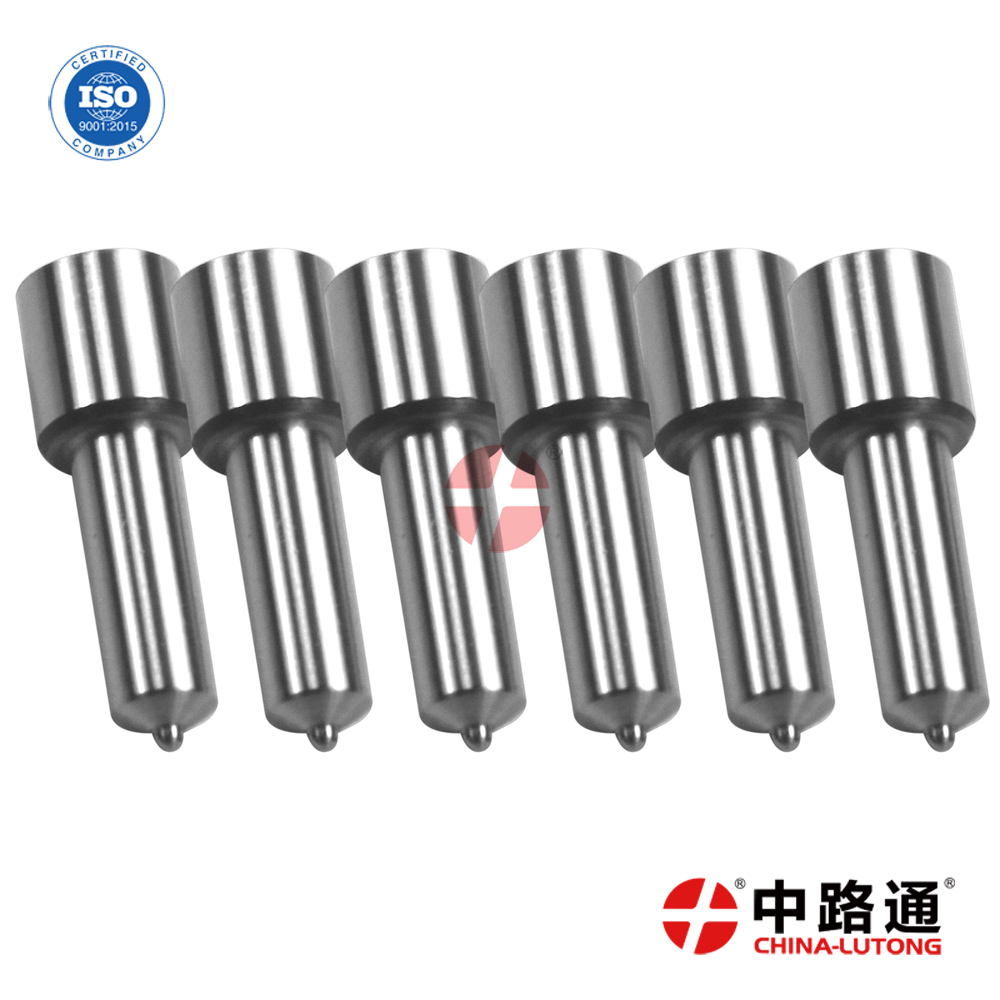 发动机柴油泵喷油咀DLLA150P234