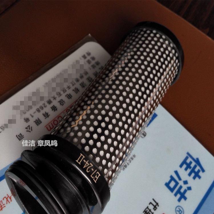 汉粤过滤器滤芯HFII-T-154 HFII-A-154