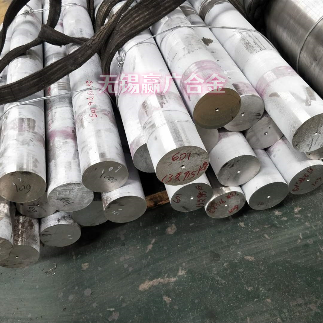 SCH46圆钢棒材日标耐热钢加氢反应器入口分配器