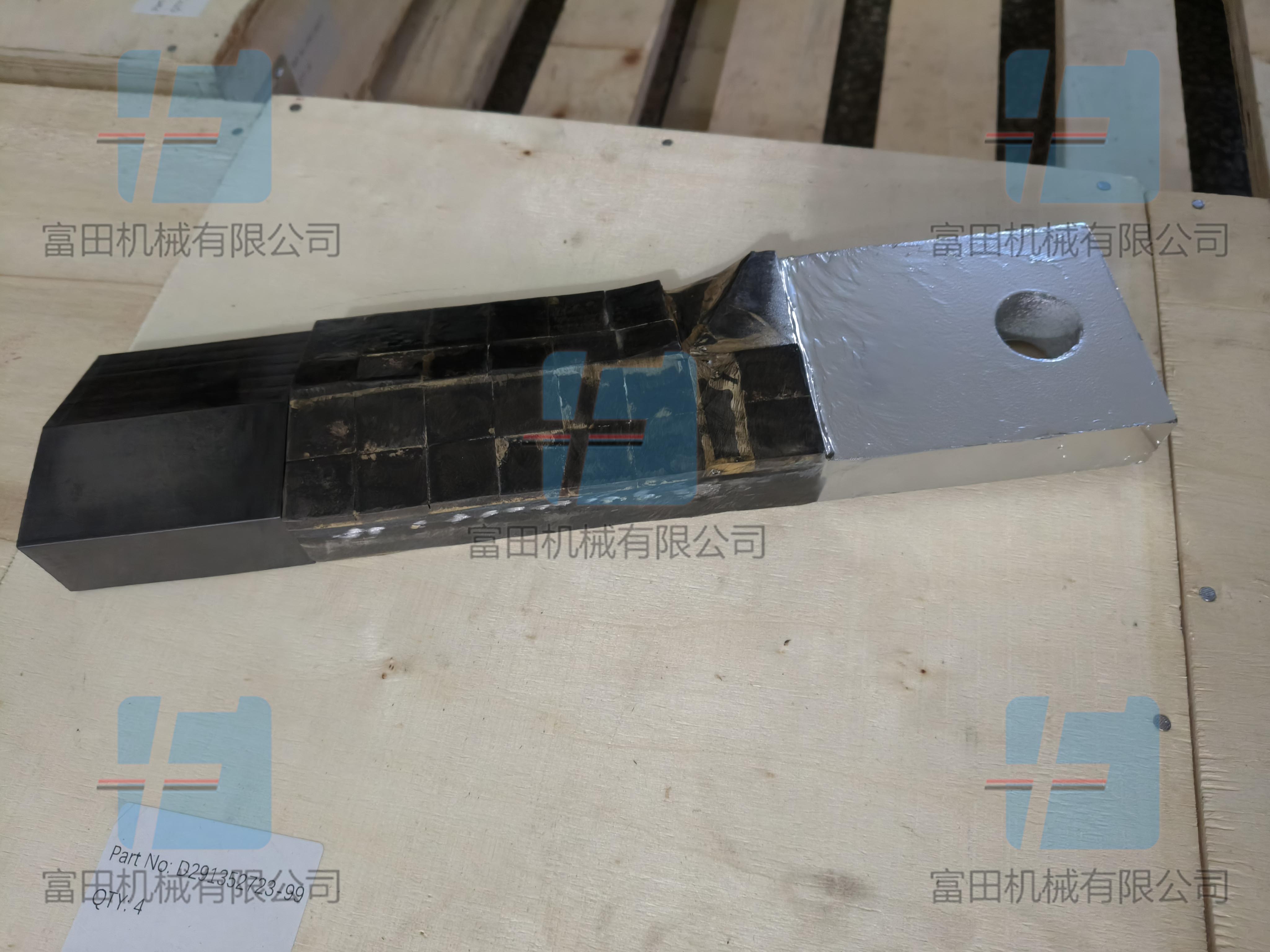 高速混合机通用钨钢合金桨叶