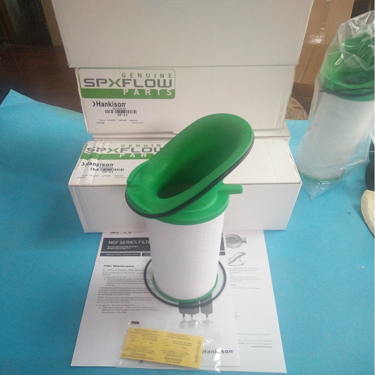 Hankison汉克森滤芯F12SF F12PF F12HF F12UF F12CF