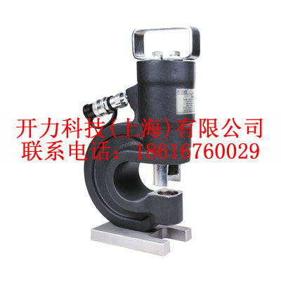 SH-80C  液压冲孔机（开力KREE）