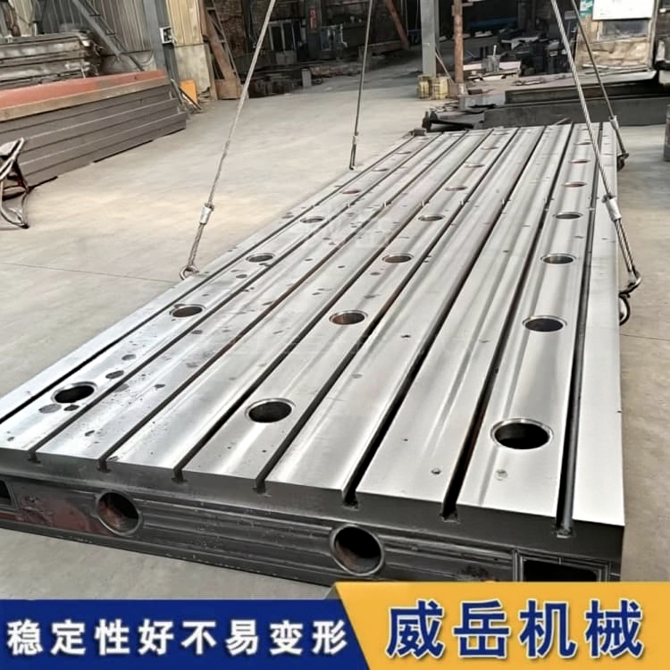 搞不懂铸铁测试平台？一篇扒透铸造材质 + 精度等级，看完直接入门
