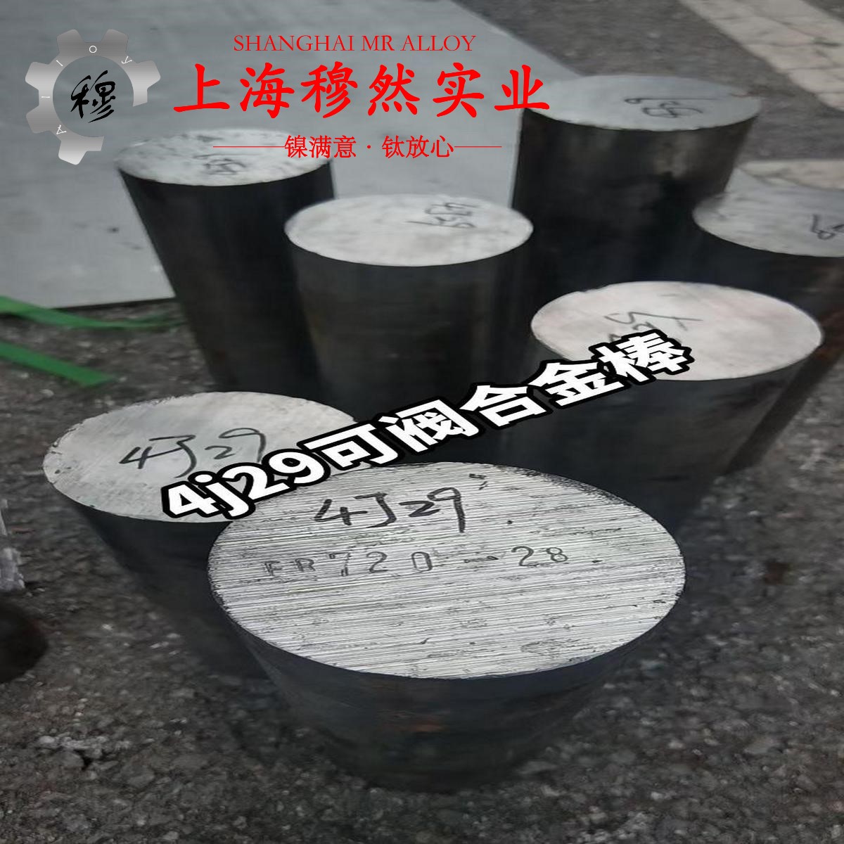 TA0-1钛合金钻孔转速
