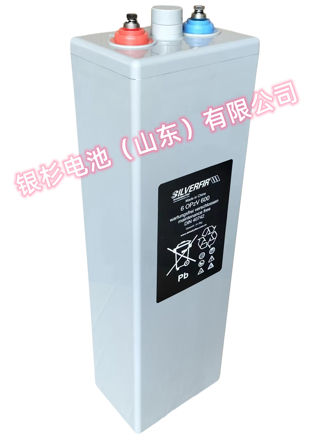 DETASILVERFIR银杉电池、德国蓄电池  机械船舶、工业应急屏