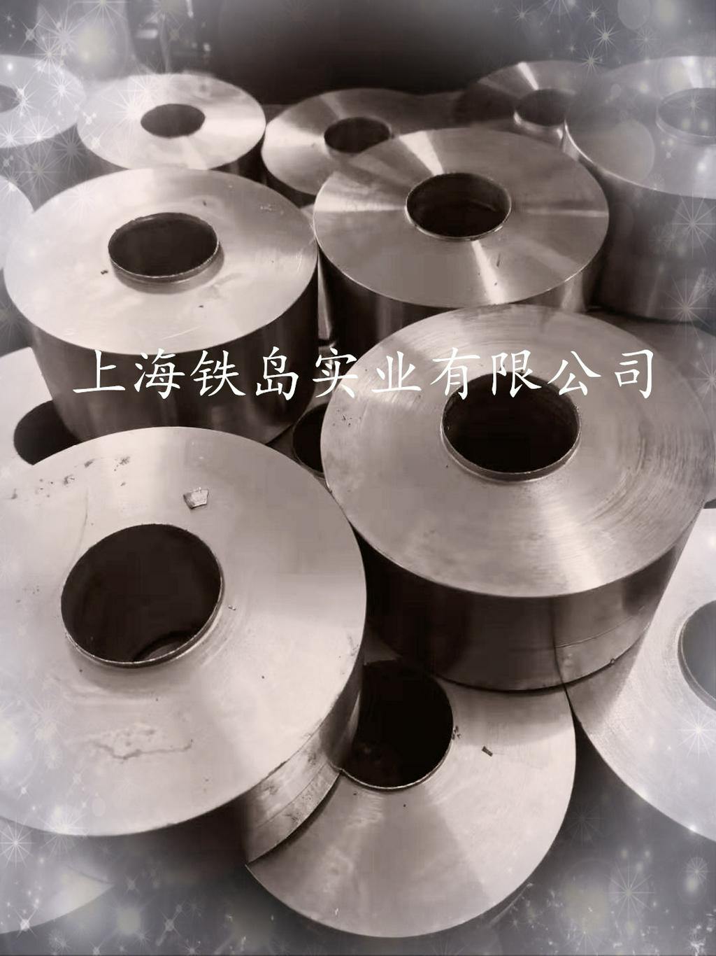 GR钢是什么模具钢材？供应GR钢原料/GR模具钢/GR钢锻件/GR热锻汽车部件模具钢/GR热锻模具钢