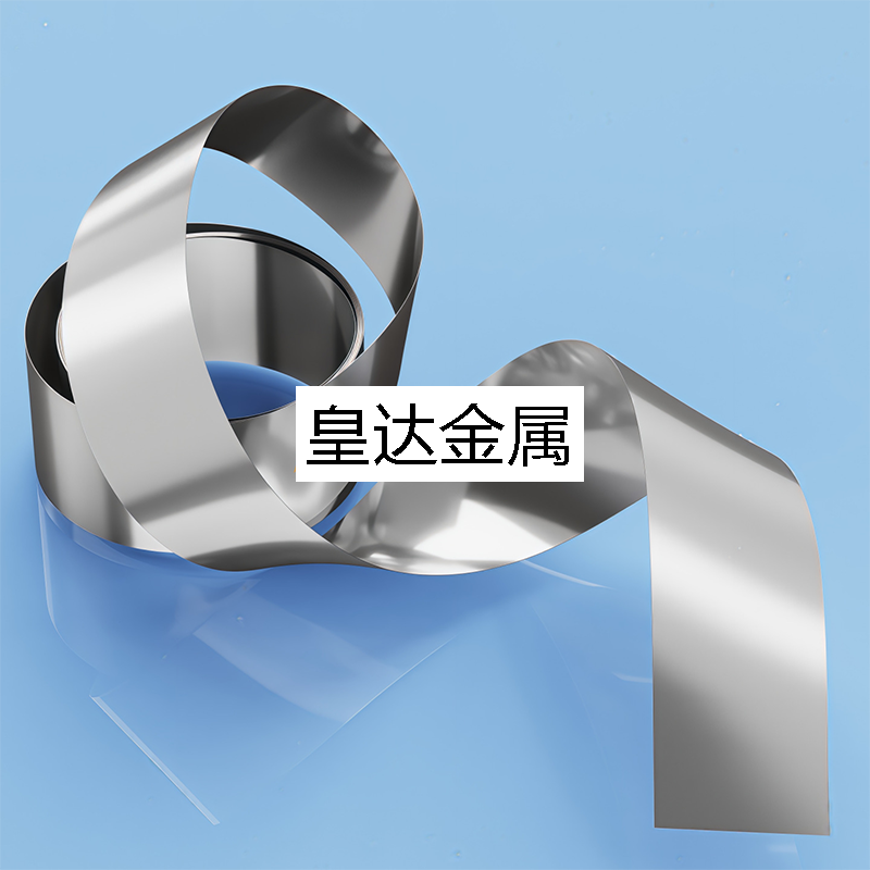 AI 算力液冷专用 1060 高导热铝带铝卷 动力电池水冷铝皮铝箔 零切加工
