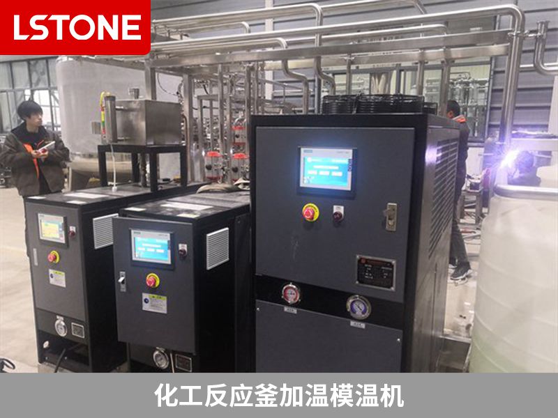 化工电加热导热油炉 循环油加热器-成都珞石