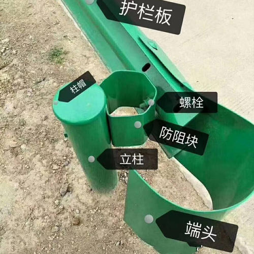 浙江衢州江山市公路波形梁护栏板厂家批量价