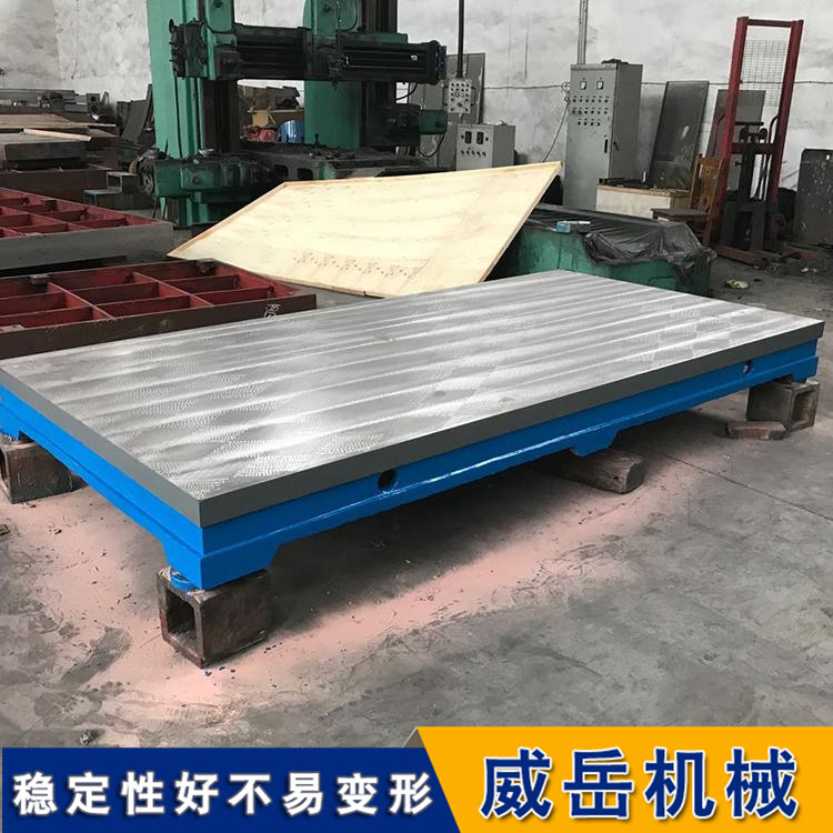 选择铸铁平台时需要考虑哪些因素？