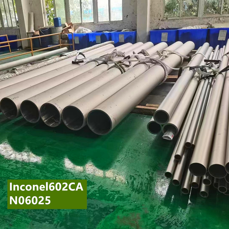 Inconel602CA、N06025镍铬合金锻环锻圆棒材