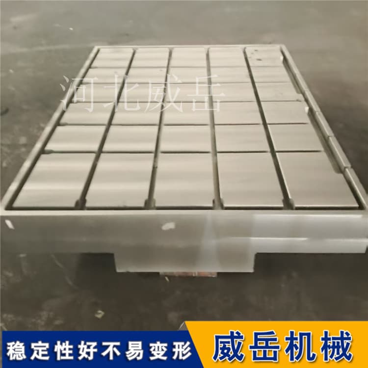 T型槽平台都用在哪？看完这篇，用得着用不着你自己定