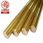 上海商虎：专业供应高耐磨QAl5铝青铜棒 硬度好QAl5铜棒