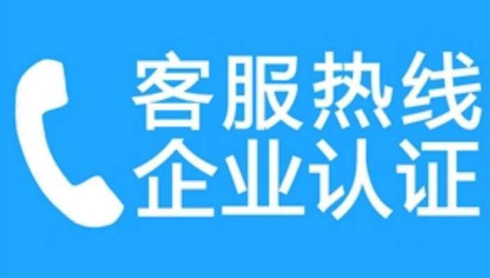 杭州滨江区海尔空调售后维修电话人工24小时服务热线及故障处理指南