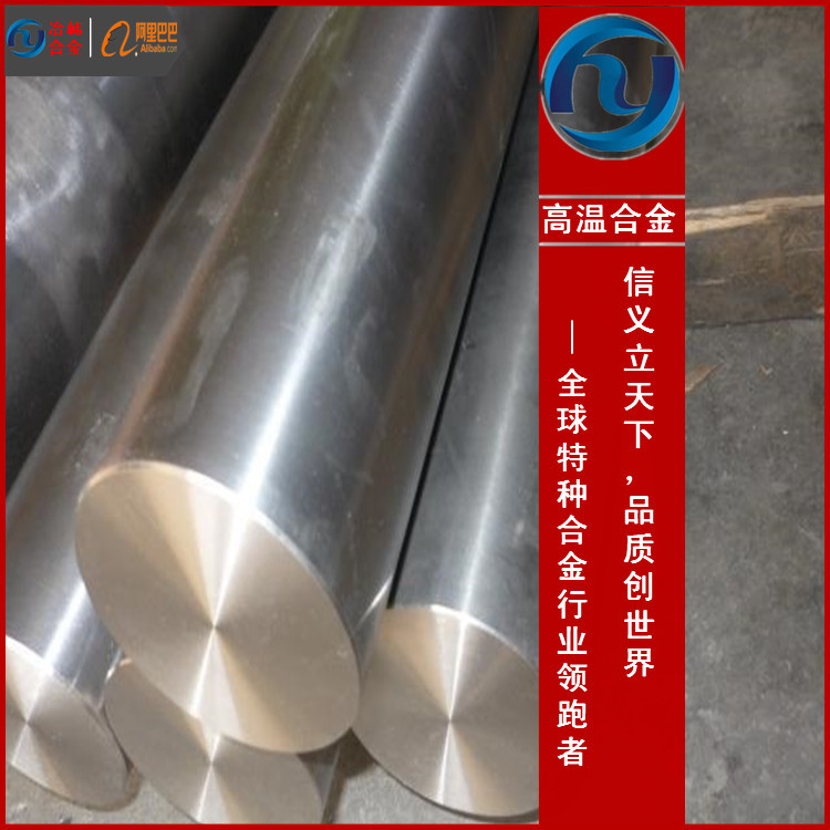 NS142相当于国内什么标准