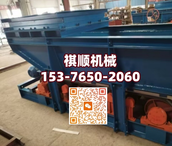 GLD2000给煤机配件大全 驱动装置7.5KW