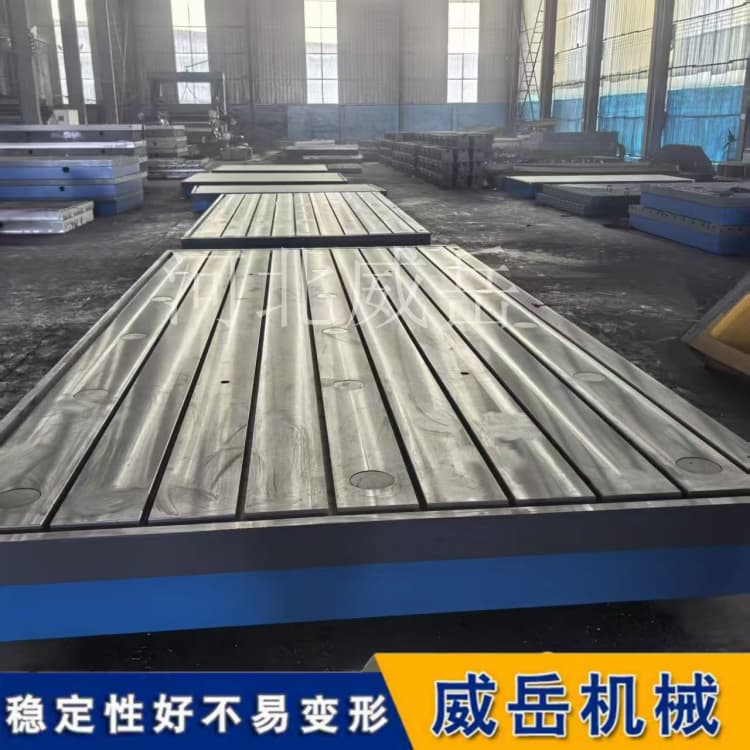 电机测试底座到底怎么选?一文看懂结构、用途与选型逻辑