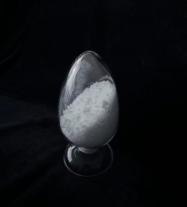 招投标高铼酸铵