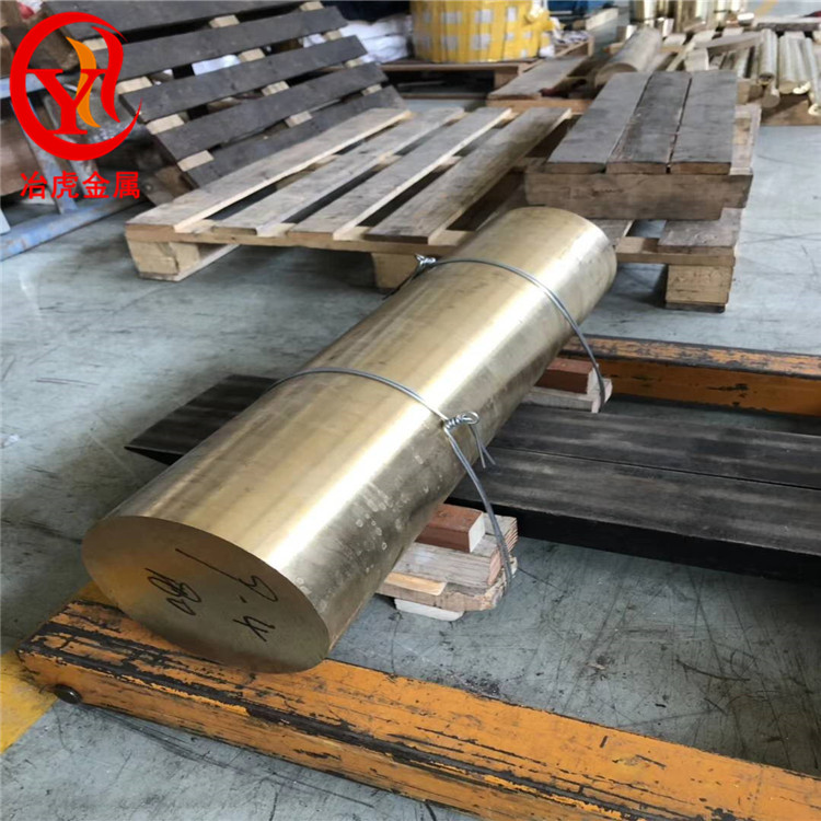 HSn62-1海军黄铜棒（铜管）HSn62-1船舶黄铜板（铜套）